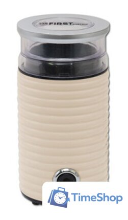 Электрическая кофемолка First FA-5482-2-CR - Изображение №1 — Интернет-магазин Time-Shop