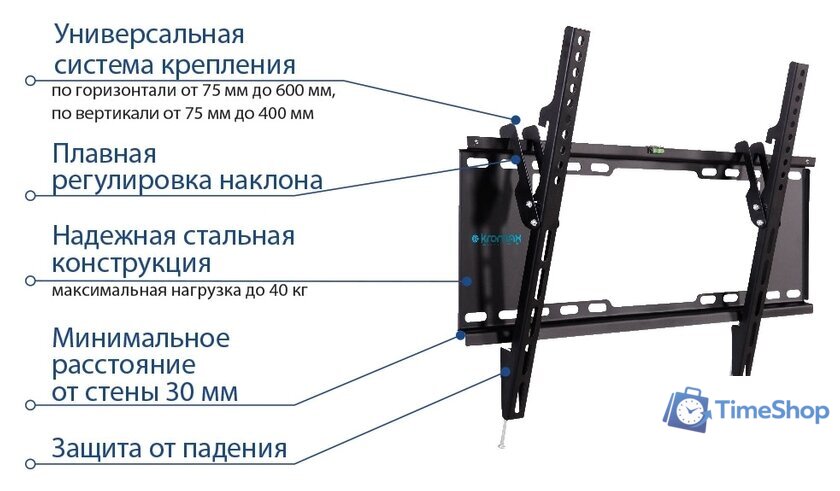 Кронштейн для телевизора Kromax IDEAL-102 (черный) - Изображение №3 — Интернет-магазин Time-Shop