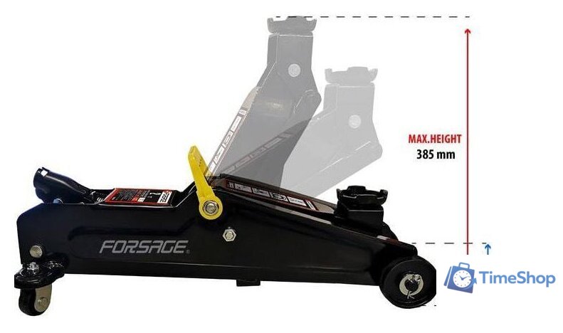 Подкатной домкрат FORSAGE F-TA82005 2т - Изображение №4 — Интернет-магазин Time-Shop