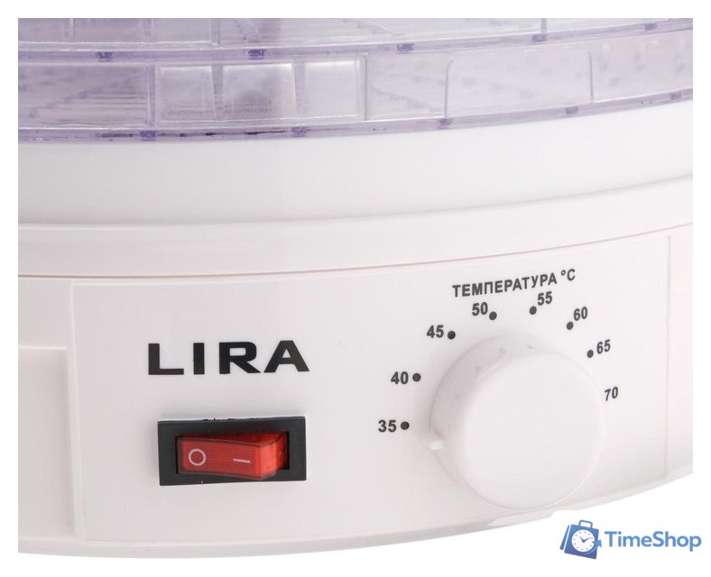 Сушилка для овощей и фруктов LIRA LR 1300 - Изображение №2 — Интернет-магазин Time-Shop
