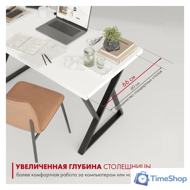 Стол Домус СП014 12.014.403.02 (белый/металл черный) - Изображение №4 — Интернет-магазин Time-Shop