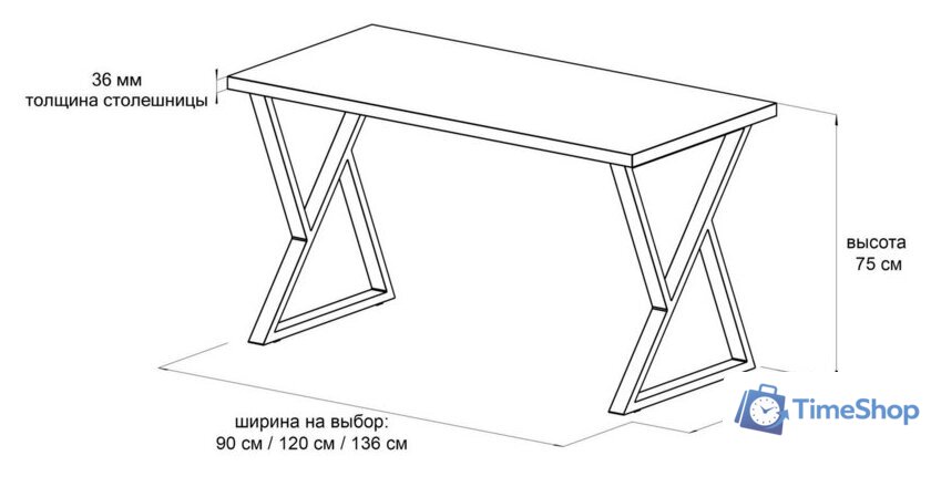 Стол Домус СП014 12.014.403.02 (белый/металл черный) - Изображение №3 — Интернет-магазин Time-Shop