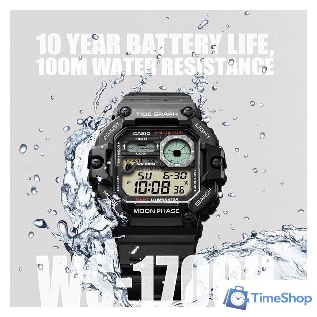 Наручные часы Casio Collection WS-1700H-1A - Изображение №4 — Интернет-магазин Time-Shop