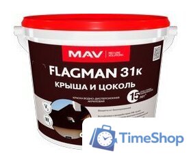 Краска Flagman 31к крыша и цоколь ВД-АК-1031К 11 л (шоколадный) - Изображение №1 — Интернет-магазин Time-Shop