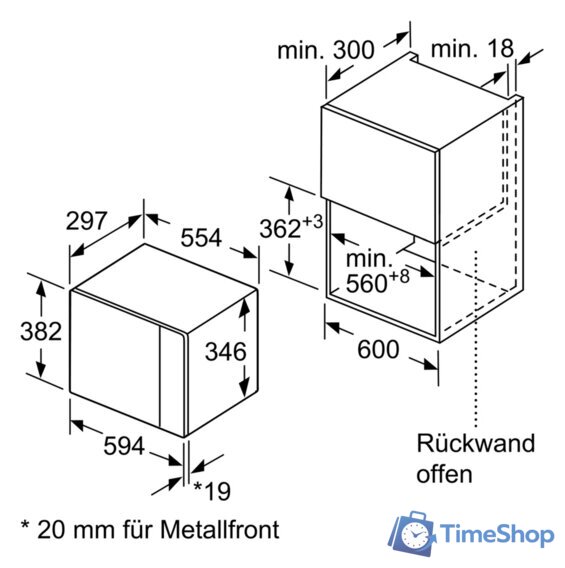 Микроволновая печь Siemens BF525LMS0 - Изображение №2 — Интернет-магазин Time-Shop