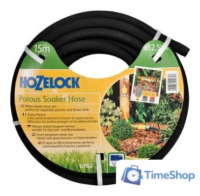 Шланг-дождеватель Hozelock 6762 (1/2, 15 м) - Изображение №1 — Интернет-магазин Time-Shop
