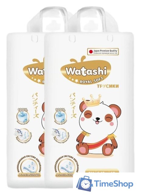 Трусики-подгузники Watashi Royal Soft 3 M 6-10 кг (136 шт) - Изображение №1 — Интернет-магазин Time-Shop