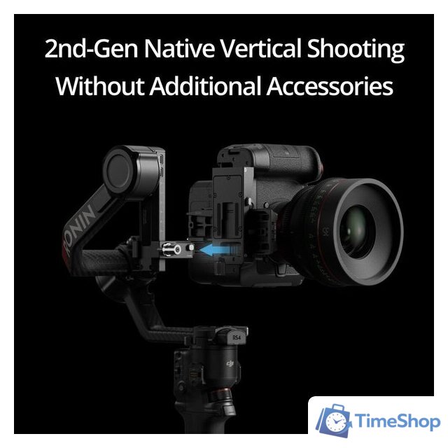 Стабилизатор DJI RS 4 Pro - Изображение №15 — Интернет-магазин Time-Shop