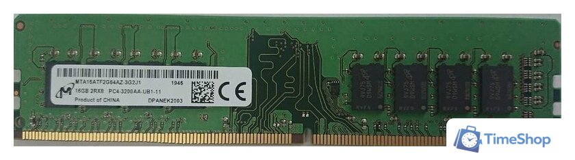Оперативная память Micron 16ГБ DDR4 3200 МГц MTA16ATF2G64AZ-3G2J1 - Изображение №1 — Интернет-магазин Time-Shop