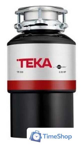 Измельчитель пищевых отходов TEKA TR 550 - Изображение №1 — Интернет-магазин Time-Shop