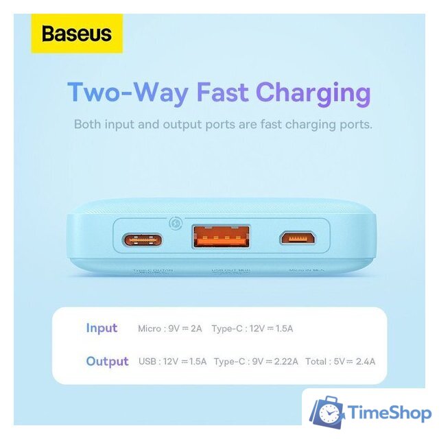 Внешний аккумулятор Baseus Airpow Fast Charge Power Bank 20W 20000mAh (голубой) - Изображение №8 — Интернет-магазин Time-Shop
