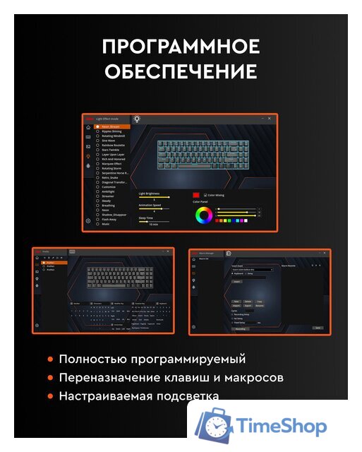 Клавиатура Royal Kludge RK100 RGB (черный, RK Red) - Изображение №11 — Интернет-магазин Time-Shop