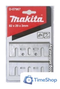 Ножи Makita D-07967 - Изображение №1 — Интернет-магазин Time-Shop