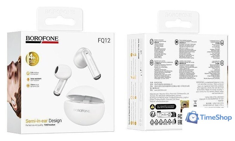Наушники Borofone FQ12 (белый) - Изображение №5 — Интернет-магазин Time-Shop