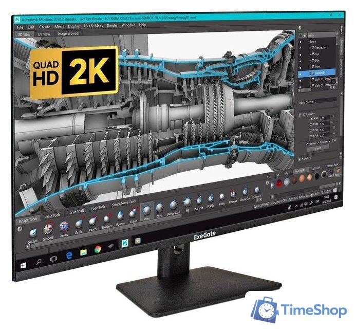 Монитор ExeGate SmartView ES3207CA EX297504RUS - Изображение №1 — Интернет-магазин Time-Shop