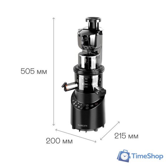 Соковыжималка Garlyn J-600 Max - Изображение №9 — Интернет-магазин Time-Shop