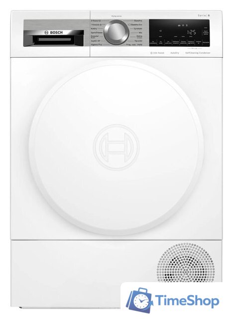 Сушильная машина Bosch Serie 6 WQG245APPL - Изображение №1 — Интернет-магазин Time-Shop