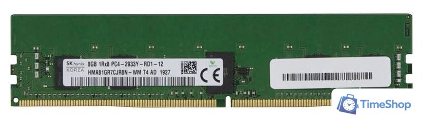 Оперативная память Hynix 8GB DDR4 PC4-23400 HMA81GR7CJR8N-WMT4 - Изображение №1 — Интернет-магазин Time-Shop