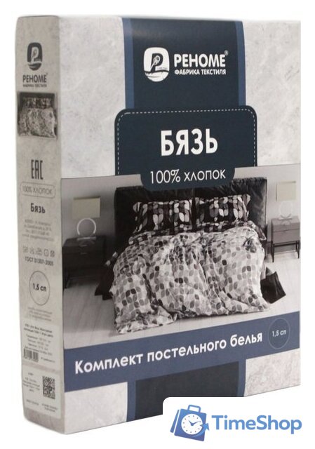 Семейный комплект постельного белья Реноме Семейный Жемчужная коллекция. Игра цвета 70040-1 (бязь) - Изображение №6 — Интернет-магазин Time-Shop