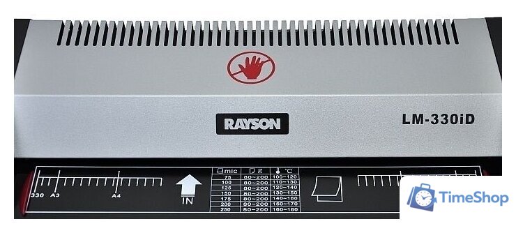 Ламинатор Rayson LM-330iD - Изображение №4 — Интернет-магазин Time-Shop