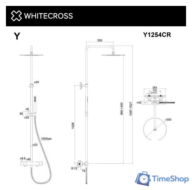 Душевая система  Whitecross Y1254BL (черный матовый) - Изображение №3 — Интернет-магазин Time-Shop