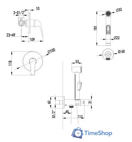 Гигиенический душ Lemark Plus Advance LM1219C - Изображение №2 — Интернет-магазин Time-Shop