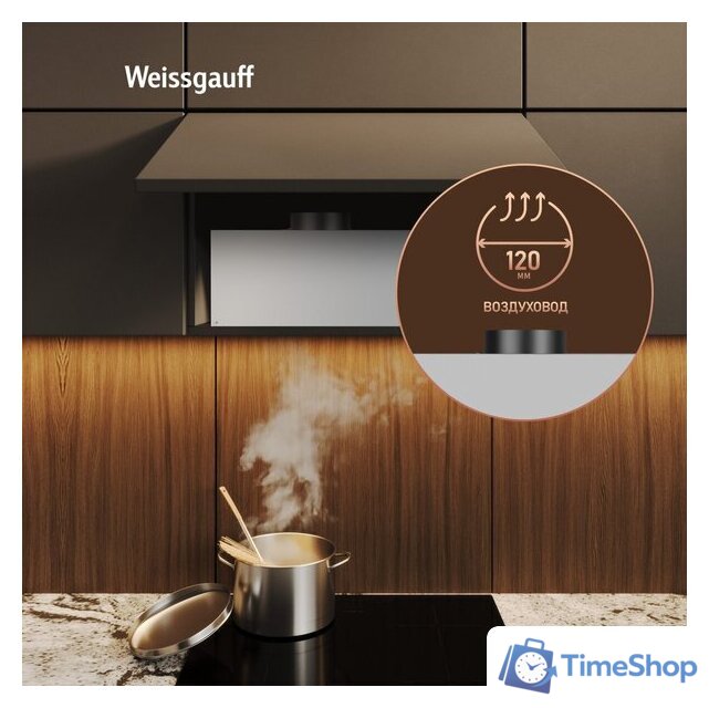 Кухонная вытяжка Weissgauff Quadra 600 Touch Black Glass - Изображение №12 — Интернет-магазин Time-Shop