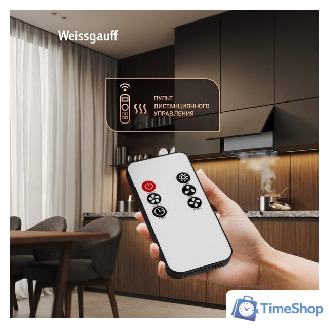 Кухонная вытяжка Weissgauff Quadra 600 Touch Black Glass - Изображение №6 — Интернет-магазин Time-Shop