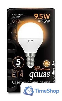Светодиодная лампочка Gauss LED Globe E14 9.5 Вт 3000 К 105101110 - Изображение №2 — Интернет-магазин Time-Shop