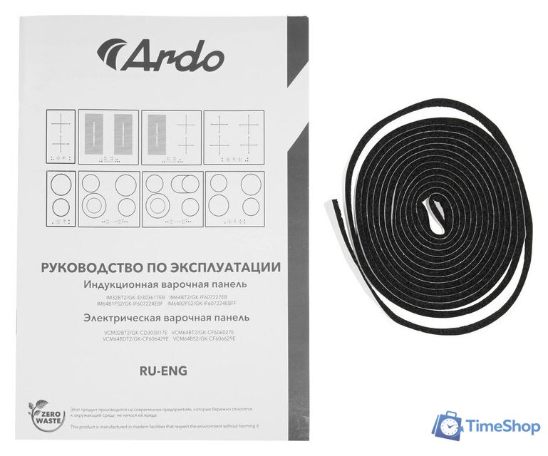 Варочная панель ARDO IM64BT2 - Изображение №6 — Интернет-магазин Time-Shop