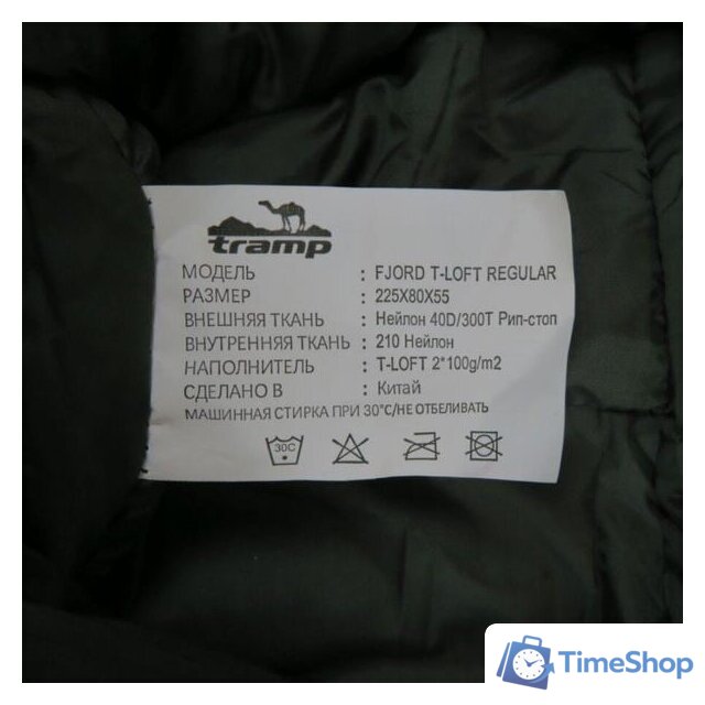 Спальный мешок TRAMP Fjord T-Loft TRS-049R (левая молния) - Изображение №15 — Интернет-магазин Time-Shop