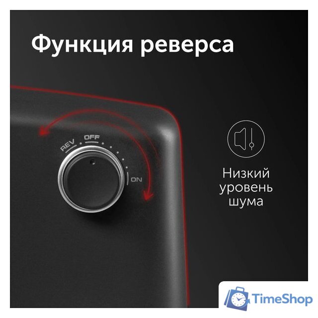 Мясорубка RED Solution RMG-1213-6 - Изображение №10 — Интернет-магазин Time-Shop