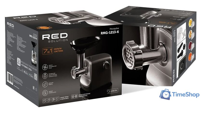 Мясорубка RED Solution RMG-1213-6 - Изображение №11 — Интернет-магазин Time-Shop