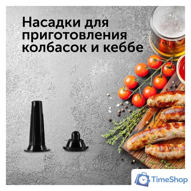 Мясорубка RED Solution RMG-1213-6 - Изображение №9 — Интернет-магазин Time-Shop