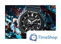 Наручные часы Casio GA-2100-1AER - Изображение №11 — Интернет-магазин Time-Shop