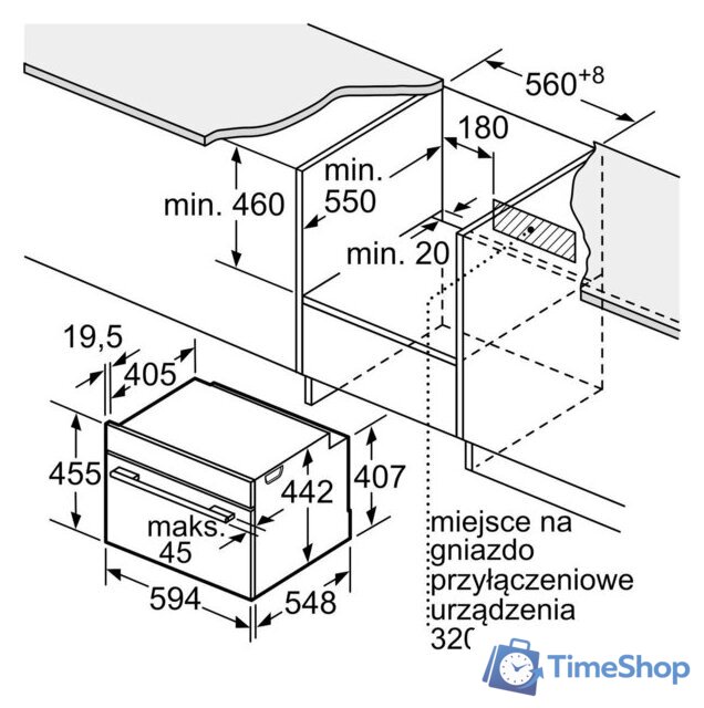 Электрический духовой шкаф Siemens iQ700 CM736GAB1 - Изображение №9 — Интернет-магазин Time-Shop