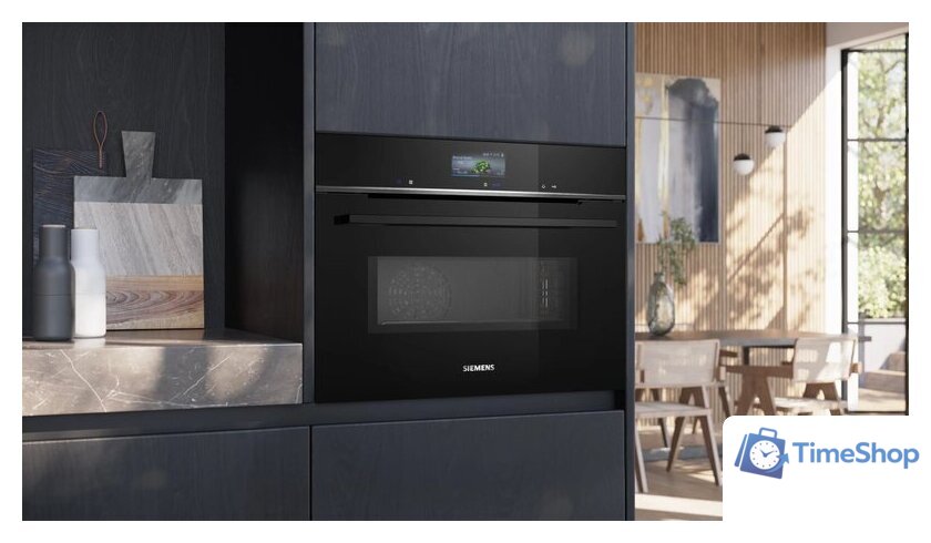 Электрический духовой шкаф Siemens iQ700 CM736GAB1 - Изображение №5 — Интернет-магазин Time-Shop