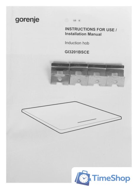 Варочная панель Gorenje GI3201BSCE - Изображение №6 — Интернет-магазин Time-Shop