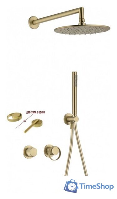 Душевая система  Ganzer GZ19164-S - Изображение №1 — Интернет-магазин Time-Shop