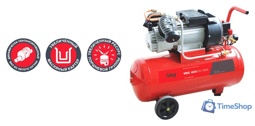 Компрессор Fubag VDC 400/50 CM3 - Изображение №2 — Интернет-магазин Time-Shop