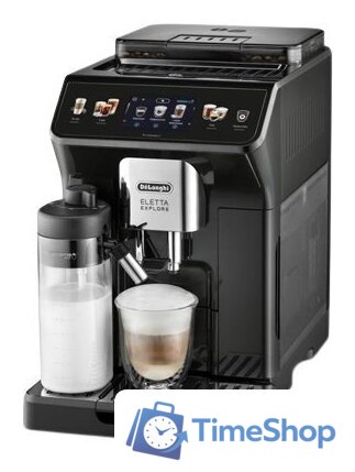 Кофемашина DeLonghi Eletta Explore ECAM450.65.G - Изображение №1 — Интернет-магазин Time-Shop