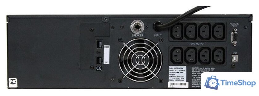 Источник бесперебойного питания Powercom King Pro RM KIN-2200AP LCD RM - Изображение №2 — Интернет-магазин Time-Shop