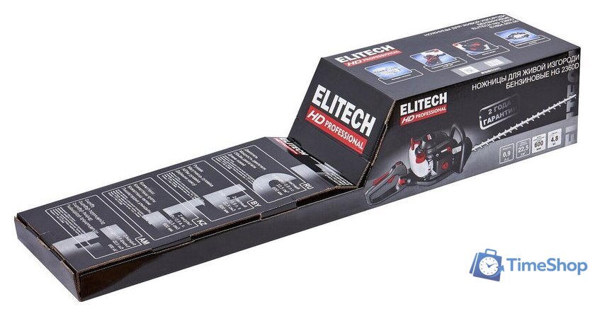 Кусторез ELITECH HG 2360D - Изображение №15 — Интернет-магазин Time-Shop