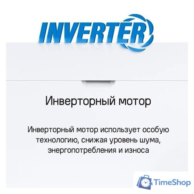 Встраиваемая посудомоечная машина MAUNFELD MLP-08IMROI - Изображение №48 — Интернет-магазин Time-Shop