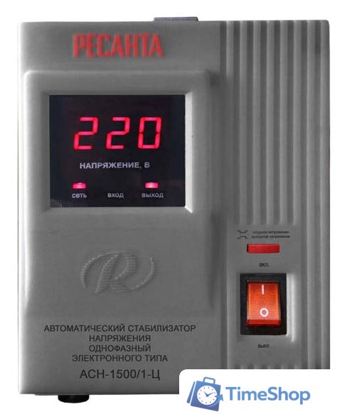 Стабилизатор напряжения Ресанта АСН-1500/1-Ц - Изображение №1 — Интернет-магазин Time-Shop