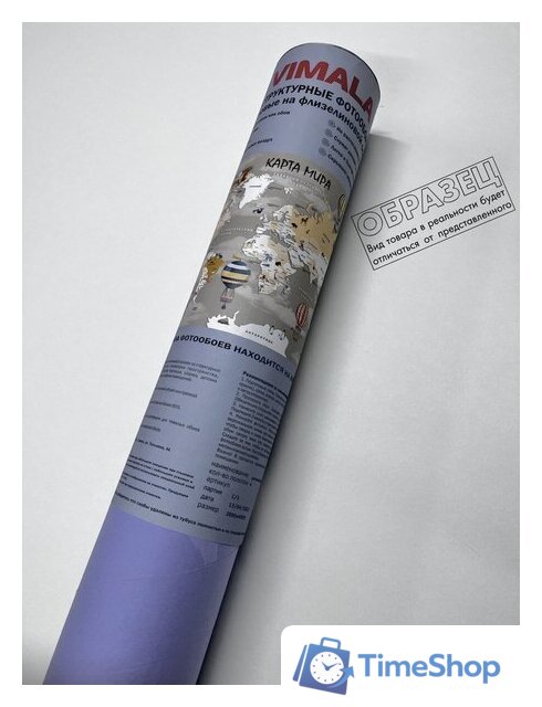 Фотообои Vimala 3D Острые шары в спирали 270x400 - Изображение №4 — Интернет-магазин Time-Shop