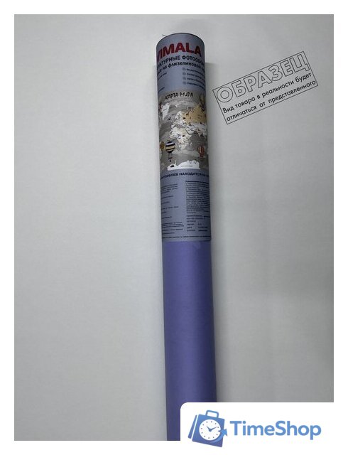 Фотообои Vimala 3D Острые шары в спирали 270x400 - Изображение №5 — Интернет-магазин Time-Shop