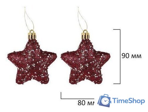Елочная игрушка Золотая сказка Burgundy Style 592591 (бордо) - Изображение №14 — Интернет-магазин Time-Shop
