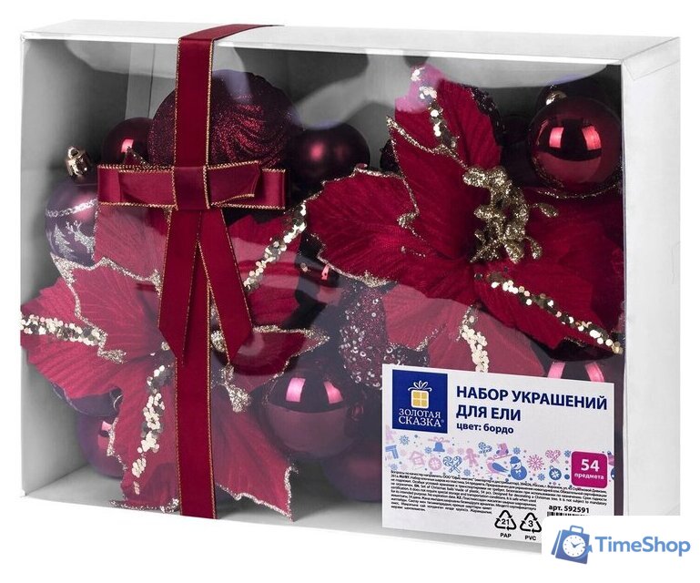 Елочная игрушка Золотая сказка Burgundy Style 592591 (бордо) - Изображение №1 — Интернет-магазин Time-Shop
