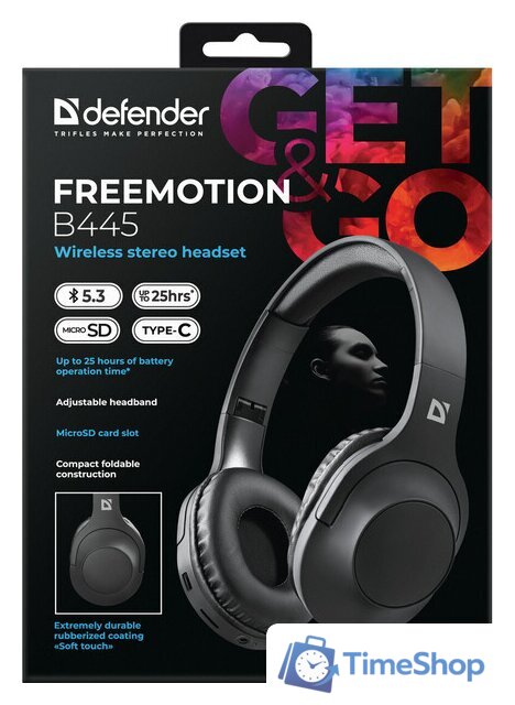 Наушники Defender FreeMotion B445 - Изображение №11 — Интернет-магазин Time-Shop